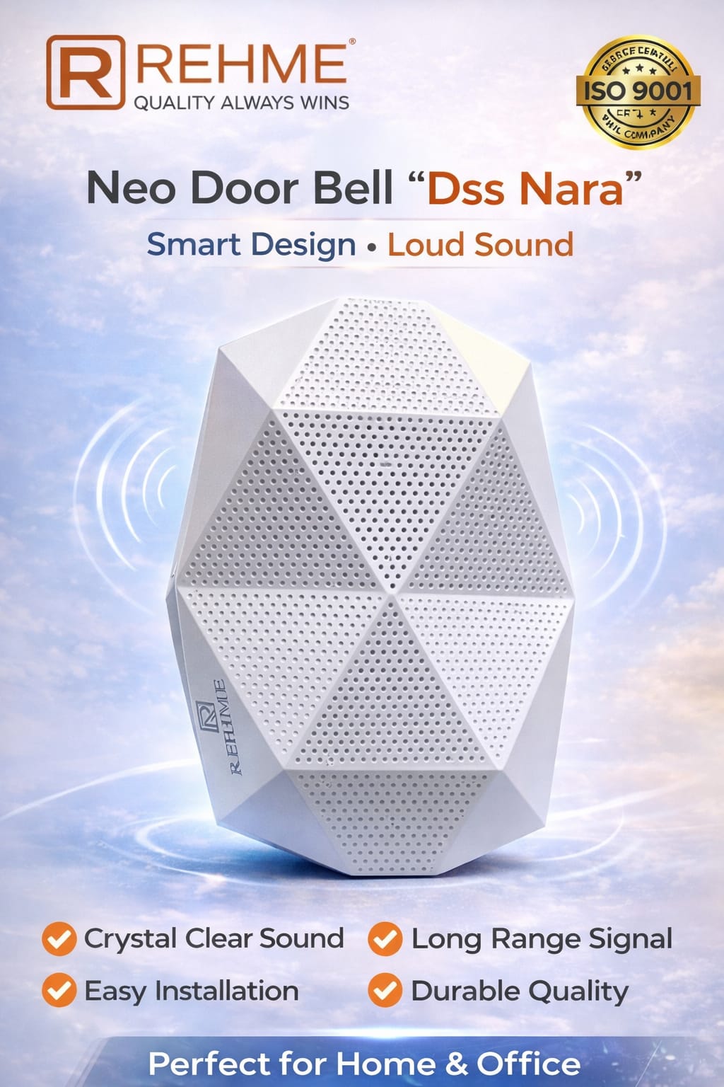Rehme Neo Door Bell  DSS NARA
